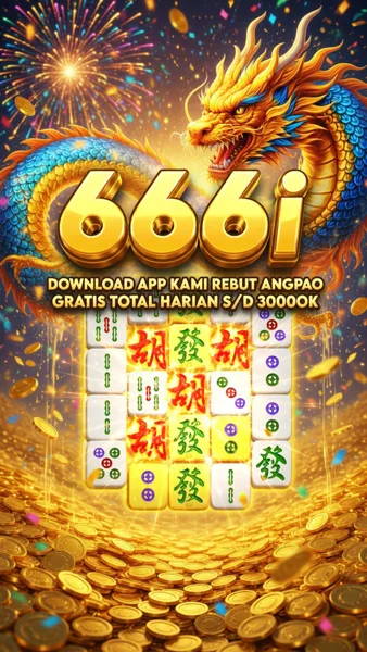 666I